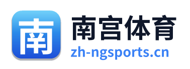 南宫体育 Logo